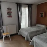 Amaia Guest house
